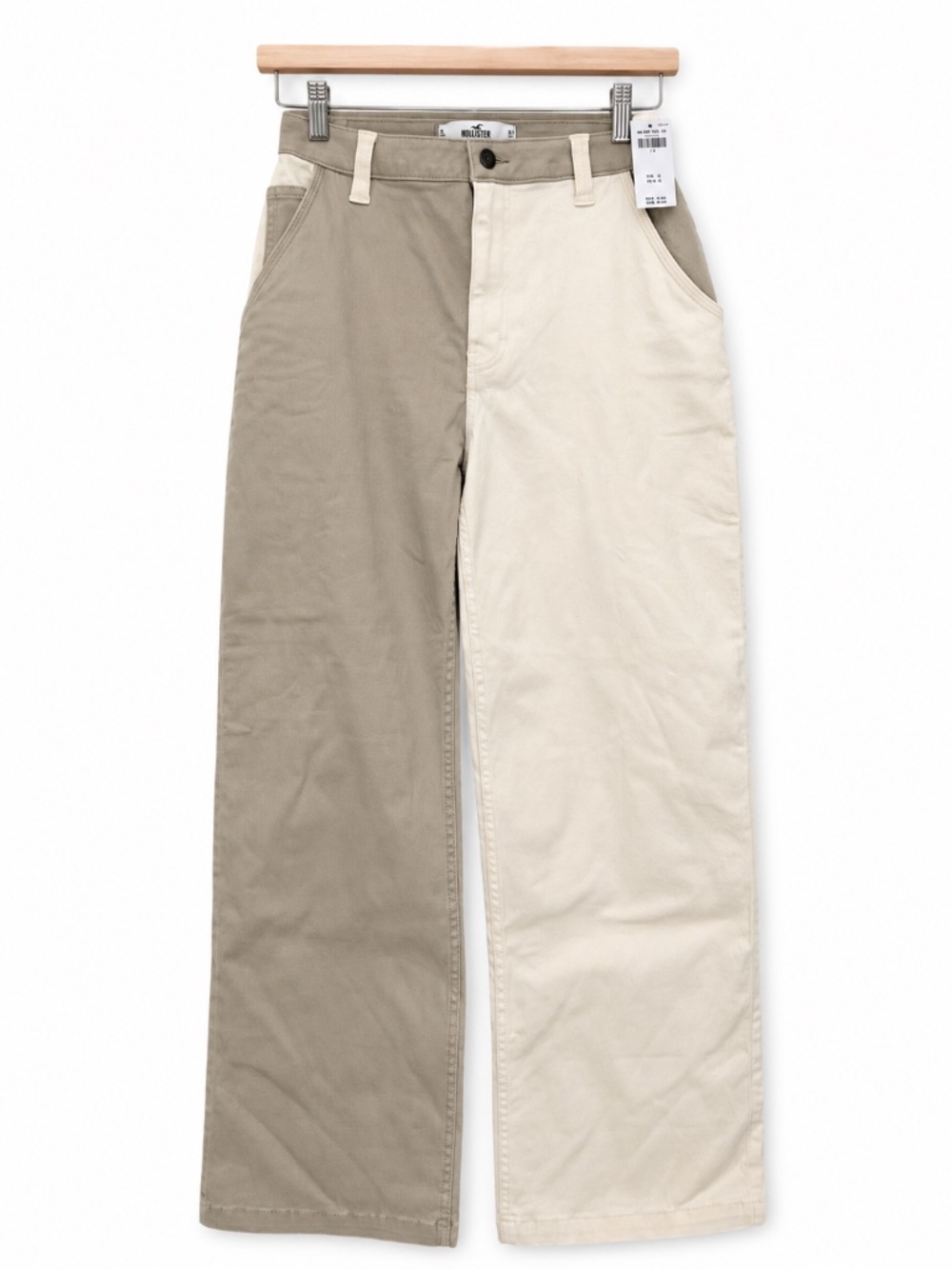 Hollister Ultra High Rise Two Tone Colorblock Carpenter Pants | 25 Short 1S